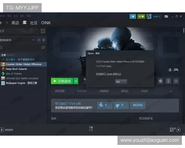 从零起步掌握CSGO游戏意识全方位指南与技巧分享