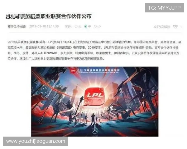 Bin的崛起与挑战分析：2025赛季LPL赛区上单选手的表现与前景