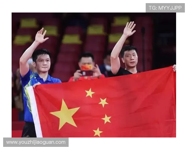 乒乓球技术与战术的全面解析及其在现代体育中的发展趋势