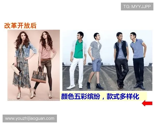 从2008年到2020年中国社会变迁的深刻影响与启示