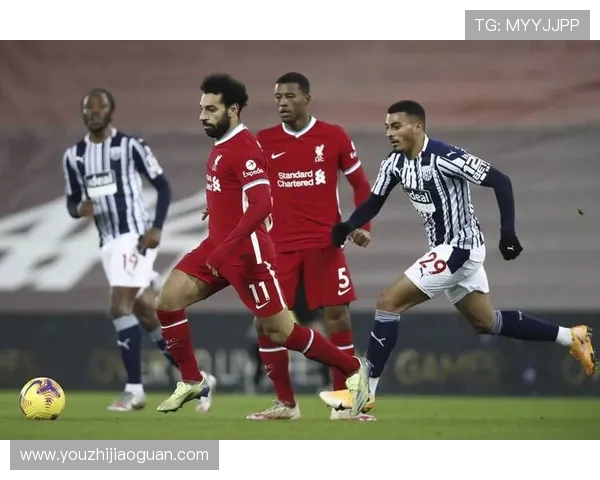 利物浦主场迎战西布朗365全力争胜展现强大实力